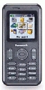   GSM Panasonic A-200