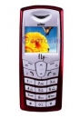   GSM Fly Bird S688