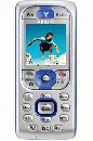   GSM Philips 530