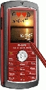   GSM Philips 755