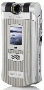   GSM SonyEricsson Z800